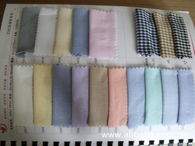 紹興市越棟針紡織品 現貨牛津紡布料價格及廠家介紹